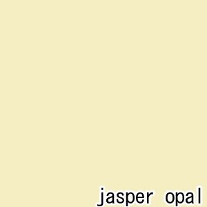 ベンジャミンムーアペイント リーガルセレクトマット艶消しエコ水性塗料 jasper opal 4L G221-387 2