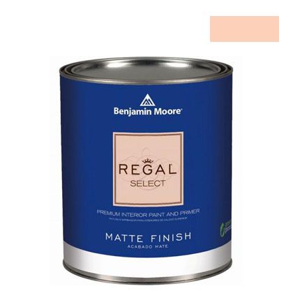 ベンジャミンムーアペイント リーガルセレクトマット艶消しエコ水性塗料 day lilly 1L Q221-080