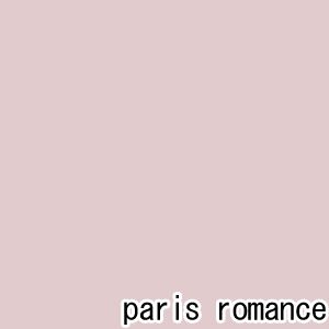 ベンジャミンムーアペイント リーガルセレクトマット 艶消し エコ水性塗料 paris romance 1L (Q221-1262) Benjaminmoore 塗料 水性塗料