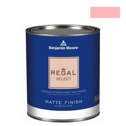 ベンジャミンムーアペイント リーガルセレクトマット艶消しエコ水性塗料 fashion pink 1L Q221-2009-50