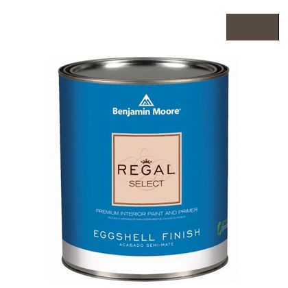 ベンジャミンムーアペイント リーガルセレクトエッグシェル 2?3分艶有り エコ水性塗料 brown sugar 1L （Q319-2112-20） Benjaminmoore　塗料　水性塗料