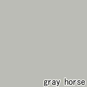 ベンジャミンムーアペイント リーガルセレクトエッグシェル 2?3分艶有り エコ水性塗料 gray horse (G319-2140-50) Benjaminmoore 塗料 水性塗料