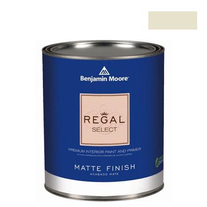 ベンジャミンムーアペイント リー