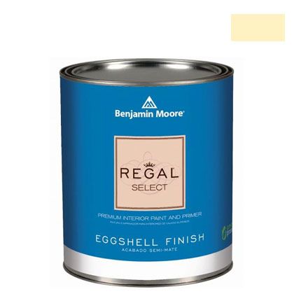 ベンジャミンムーアペイント リーガルセレクトエッグシェル2～3分艶有りエコ水性塗料 レモン ソルベ 1L Q319-2019-60