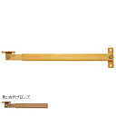ベスト レバーストッパー 面付 232mm 古代ブロンズ No.1500N-232-3