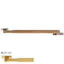ベスト レバーストッパー 高受付 312mm ゴールド No.1502N-2