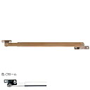 ベスト レバーストッパー 高受付 312mm クローム No.1502N-4