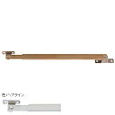 ベスト レバーストッパー 高受付 232mm ヘアライン No.1502N-232-1