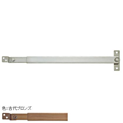 ベスト レバーストッパー 埋込型 312mm 古代ブロンズ No.1504N-3