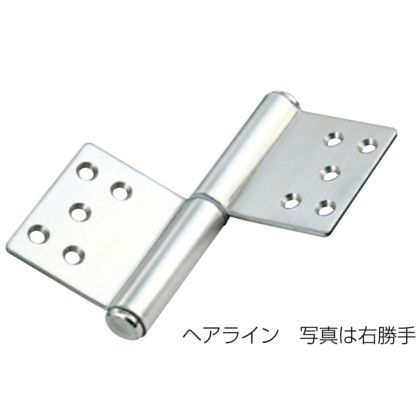 ベスト 面付旗蝶番 左 127mm ヘアライン -647572 1
