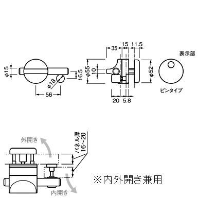 ベスト 610B-P 打掛錠 パブリック CUD 新窓 20X20 シルバー 610BD-P20-20 1