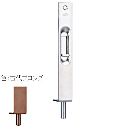 ベスト 415T 多段式フランス落 150mm 古代ブロンズ 415T-3