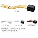 ベスト 417 上框戸当り 先端黒ゴム 95mm 古代ブロンズ 417-95-3-1