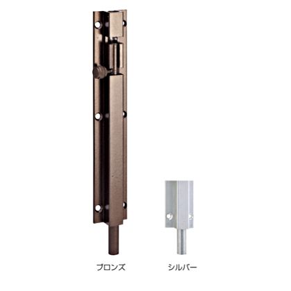 ベスト 439 ホーム落 300mm ブロンズ 439-300-3 ベスト 439 ホーム落 300mm ブロンズ 439-300-3