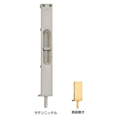 貫抜き かんぬき 4584502