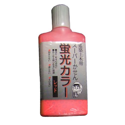 墨運堂 スーパーかせん蛍光レッド 60ml 蛍光レッド 60ML 1点