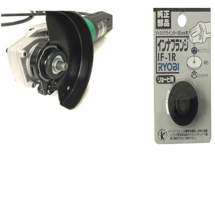 ベストツール BEST インナーフランジ 100mm用 ハイコーキ純正 IF-1H 1点