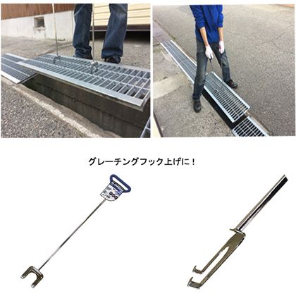 �٥��ȥġ��� ���졼�������ѥեå� GHL-002 1��