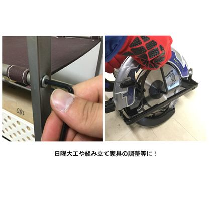 ベストツール BEST 六角棒レンチ 2.5mm HKW-2.5 1点