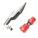 ベストツール コーセイ 下穴錐アダプターライト+ホルダー 六角軸6.35mm 赤 G-1 1点