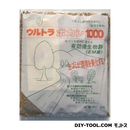 コンパル ウルトラボカシ1000 ホワイト