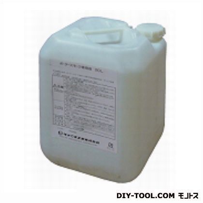 仕様 サイズ 20L