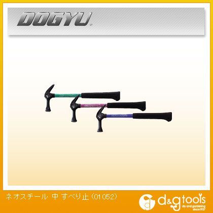 土牛(DOGYU) ネオスチール 中 滑り止め有り 01052 1丁