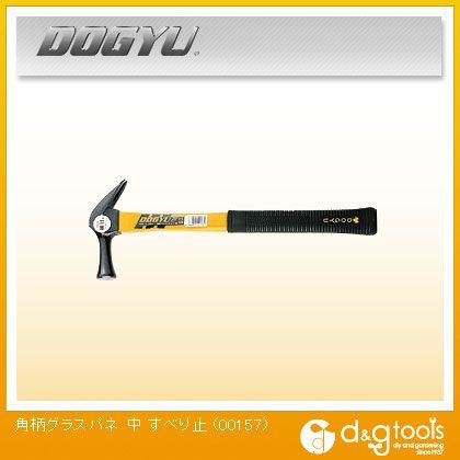 土牛(DOGYU) 角柄グラスパネ 中 すべり止 00157