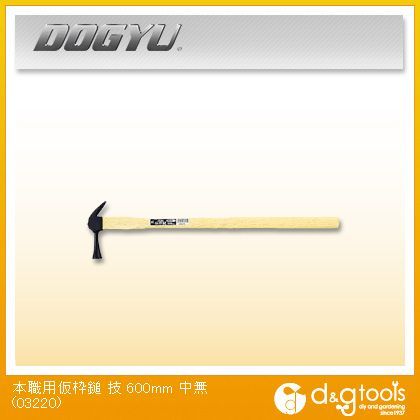 土牛 仮枠 技600すべり無 中 03220 1