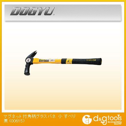 土牛 マグネット付角柄グラスパネすべり無 小 00615 1点