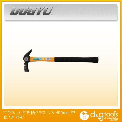 土牛 マグネット付角柄グラスパネ450すべり止 中 01764 1