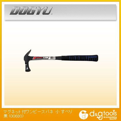 土牛 マグネット付ワンピースパネすべり無 小 00680 1