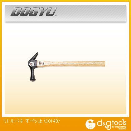 土牛 リトルパネ すべり止 00148 1