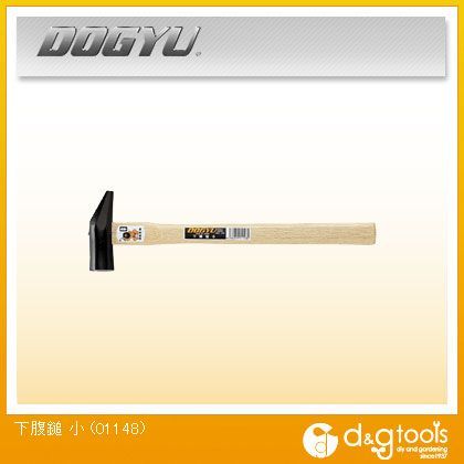 土牛 下腹鎚 小 01148 1