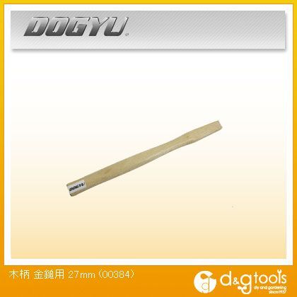 土牛 木柄 金鎚用 27mm 360mm 00384 1