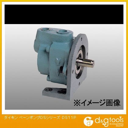 ダイキン(DAIKIN) ベーンポンプDSシリーズ DS11P-20