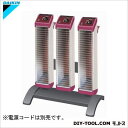 ※法人専用品※ダイキン(DAIKIN) 遠赤外線暖房機セラムヒート三相200V ERK30MM