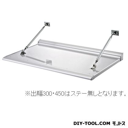 ダイケン RSバイザー D450×W1000 RS-F