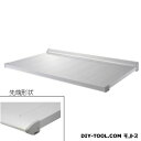 ダイケン RSバイザー D600×W3800 RS-KR