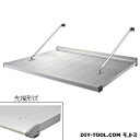 ダイケン RSバイザー D1500×W1300 RS-KR