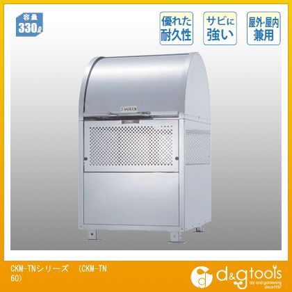 �������� ���꡼�󥹥ȥå����ʥ��߼����ˡ˥��ƥ�쥹������ ��3������ CKM-TN60