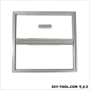 ダイケン ホーム床点検口超廉価スタンダードタイプ 450×450 シルバー HDE45S 1個