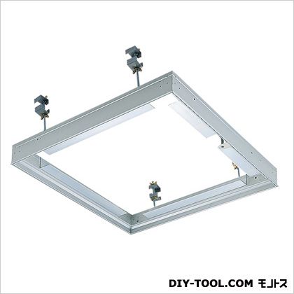 ダイケン 天井点検口シーリングハッチ目地タイプ 60.7×5×60.7cm シルバー CMJ60 1
