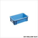 DIC DA型コンテナボックス型外寸:W326×D204×H100青 B 312 x 205 x 100 mm DA5