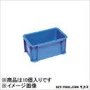 DIC DA型コンテナDA-5H外寸:W326×D204×H162青 B DA5H