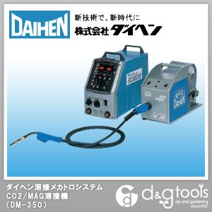 楽天市場】ダイヘン 半自動溶接機の通販 楽天市場】ダイヘン 半自動溶接機の通販