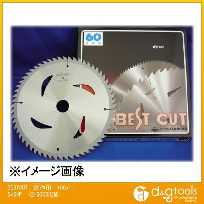 BESTCUT ベストカットチップソー造作用 160x1.6x60P 2160060ZM