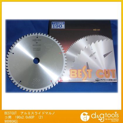 2190060AS