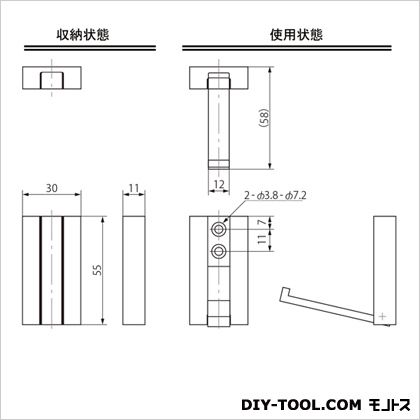 �絪��° �ݤ���ʪ�ե�åȥեå� �������ॷ��С� 1.1��5.5��3cm DFH-55WSL