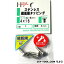 DIY FACTORY ONLINE SHOP